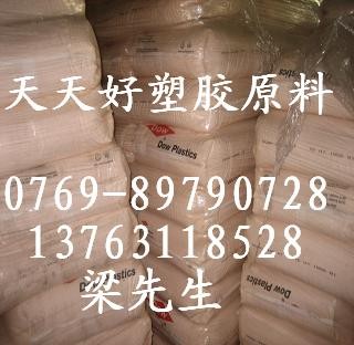 供应PTT美国 503WS 塑胶原料